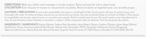 Advanced bha salicylic acid - advanced,