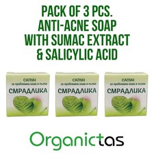 3x ANTI-ACNE Soap Salicylic