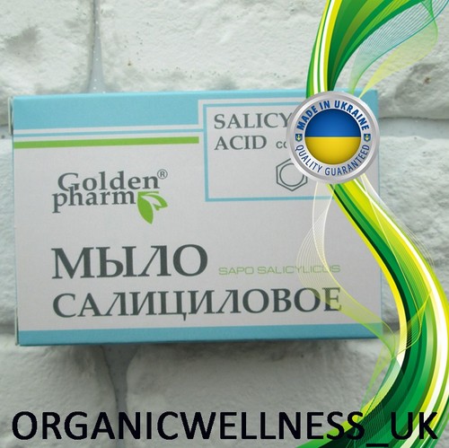 Golden pharm 100 organic - pharm,