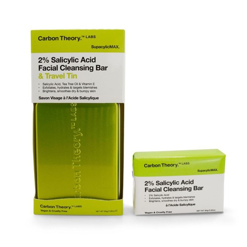 Carbon theory supacylicmax - carbon,