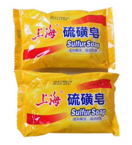 Shanghai sulfur soap - soap, reduce